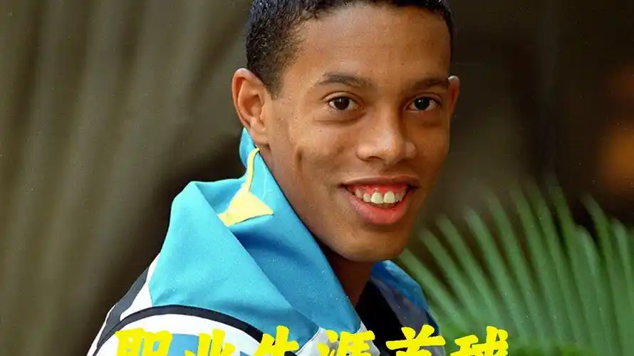库里是否将
