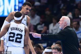 葡萄牙媒体 葡萄牙媒体